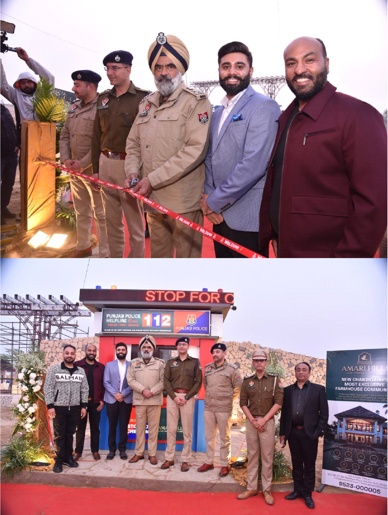 अमारी हिल्स ने मोहाली पुलिस के सहयोग से पहला आधुनिक पुलिस बीट बॉक्स स्थापित किया